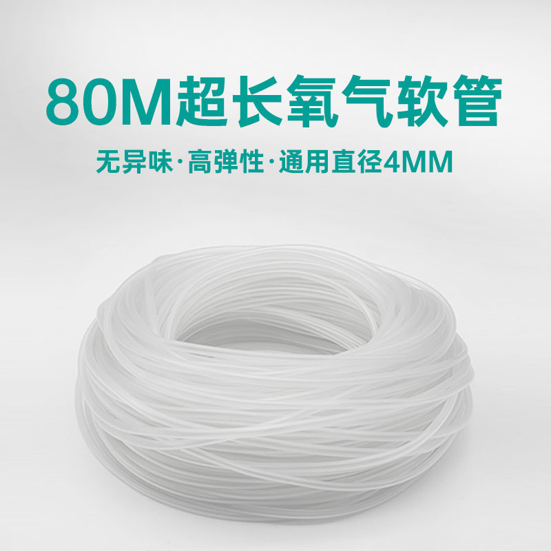 (Оптовые продажи), аквариум, воздушный насос, трубка, 6mm