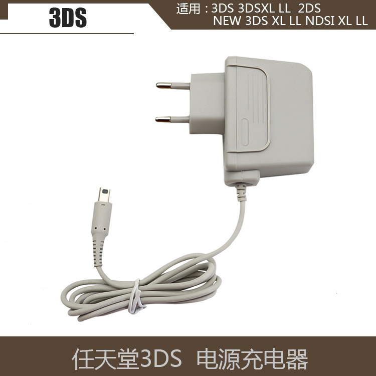 3DSLL/3DS/NDSI/NDSILL/new 3DS в наличии