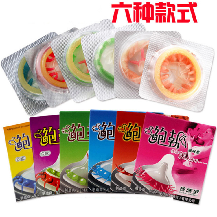 Bob Fun Set C тип унылый инопланетный волк лунные шесть страстных взрослых секс продукты секс Spoow