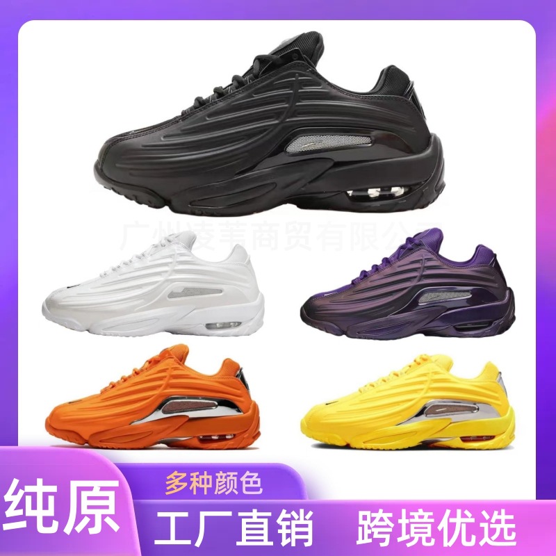 Совместные кроссовки Putian Chunyuan HotStep Terra2, мужская и женская повседневная обувь в стиле ретро, кроссовки для бега на воздушной подушке
