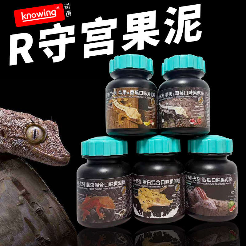 Knowing诺茵 Пюре из фруктовых пюре принадлежит к дворцу гигантско
