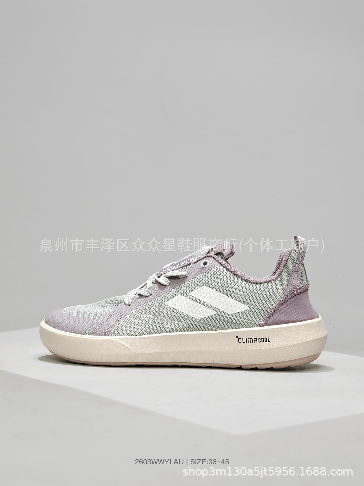 莆田纯原 Adidas CLIMACOOL дышащая спортивная обувь для летнего отдыха на открытом воздухе с сеткой для мужчин и женщин