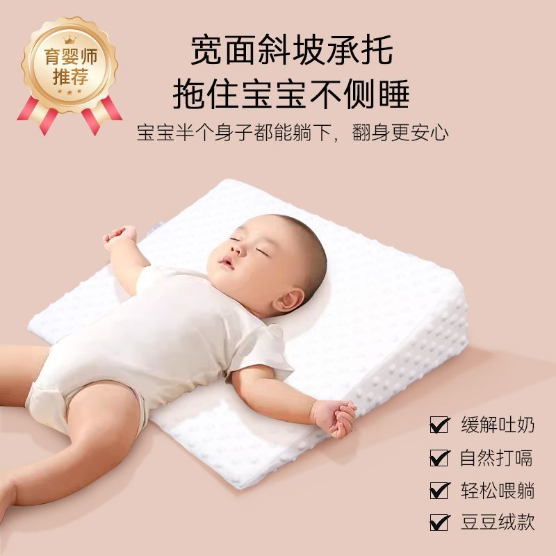 (Оптовые продажи), детская подушка для младенца для кормящих грудью для новорожденных, 0-3 мес.