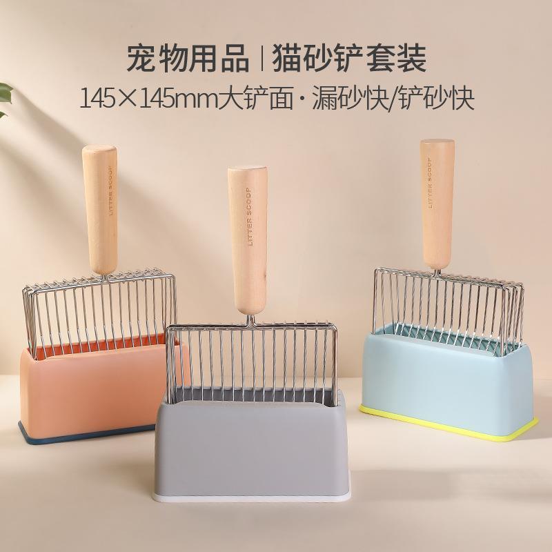 哈特丽 Пепэк -кошачья песчаная лопата основание 17 см. Металлическая кошачья песчаная лопата с стоячей стойкой для хранения стойки для животных принадлежности