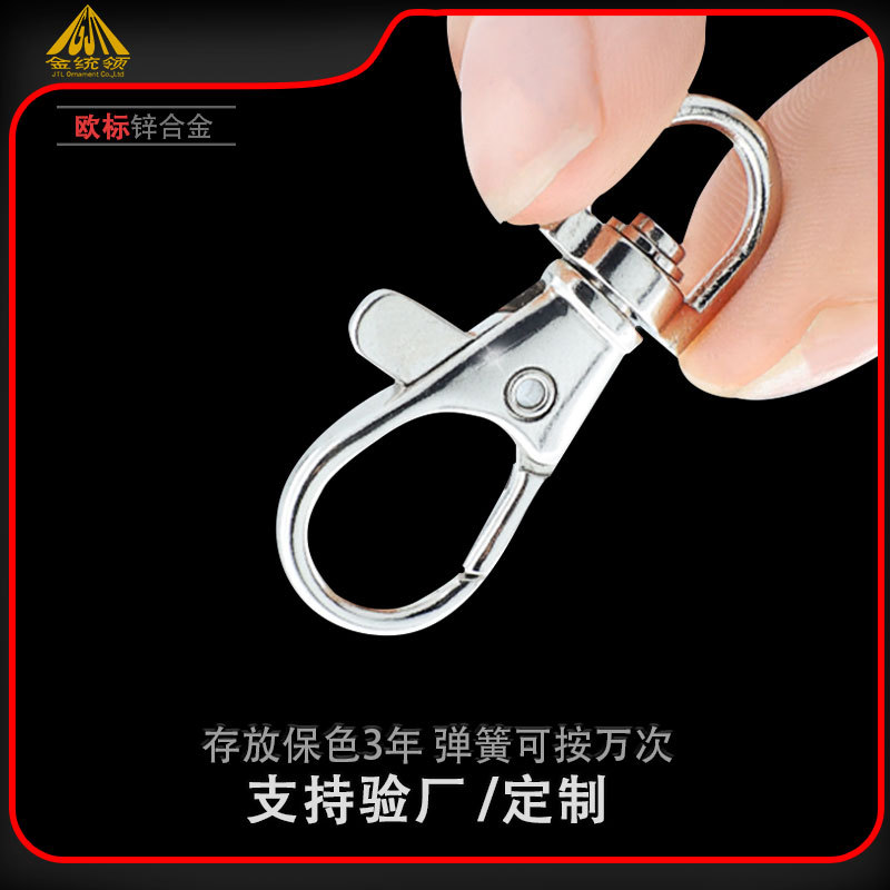 Износостойкий эластичный аксессуар, сумка, ремешок, брелок