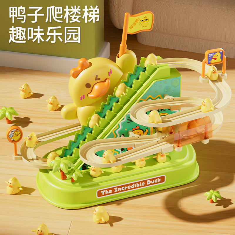 B.Duck, (Оптовые продажи), игрушка с рельсами, крутящаяся электрическая музыкальная горка