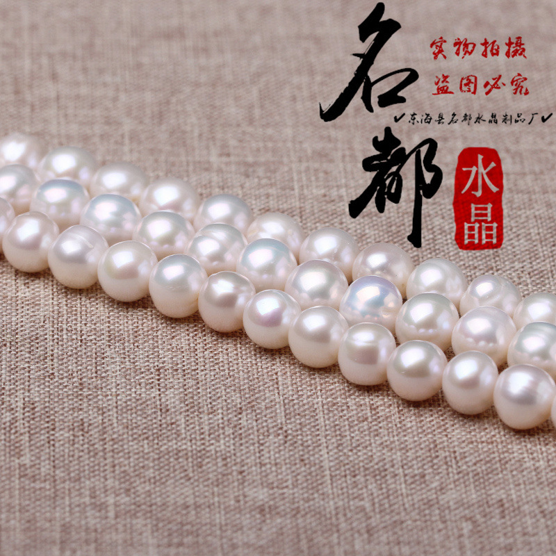 名都 (Оптовые продажи), натуральные бусины из жемчуга, аксессуар, аксессуары, DIY