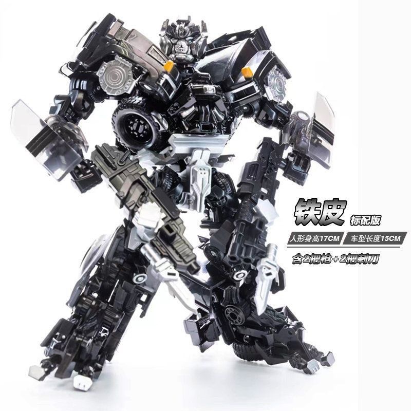 百微 TW-1026B Пионерская версия фильма SS14 Железное кожаное оружие Эксперт по трансформированным роботам-игрушкам