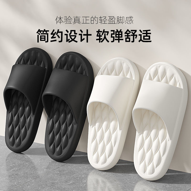 (Оптовые продажи), мужские домашние ультрамягкие летние комнатные мужские тапочки для ванной комнаты на платформе, для влюбленных