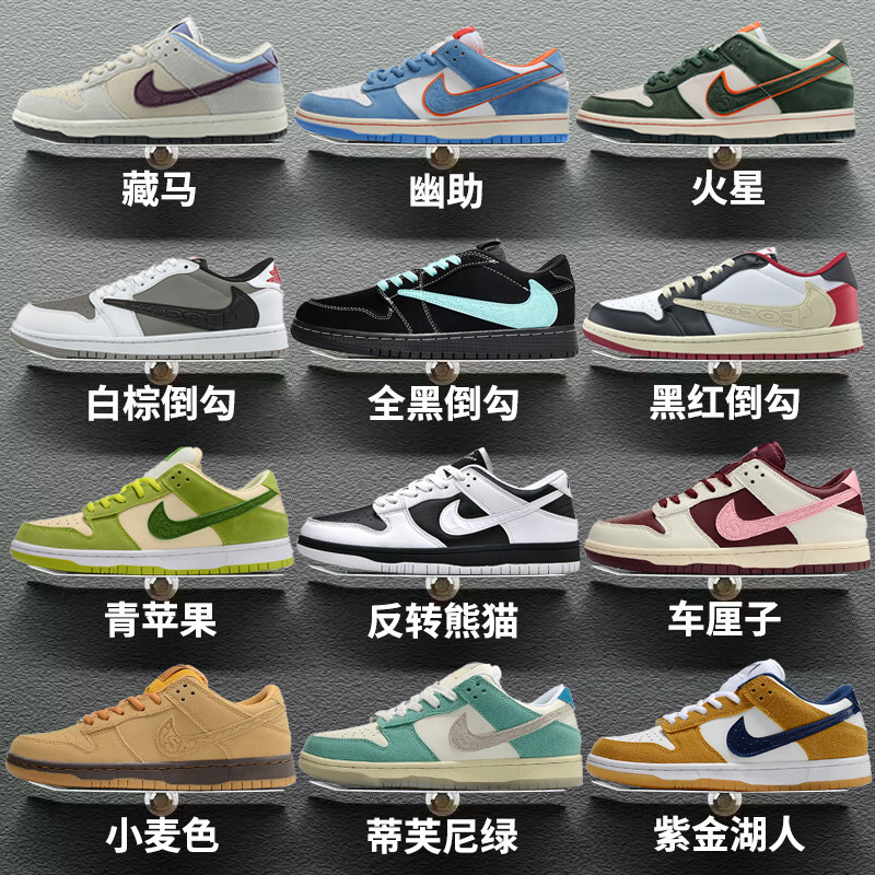 Nike Air Force 1, кроссовки для отдыха, низкие белые кеды, 2024 года