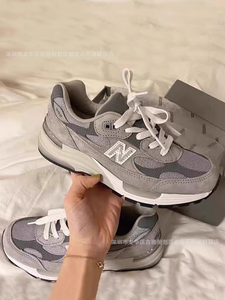 Putian Pureland nb992 Yuanzu серые мужские и женские спортивные беговые кроссовки американского производства nb993 дышащие и легкие баскетбольные кроссовки для папы