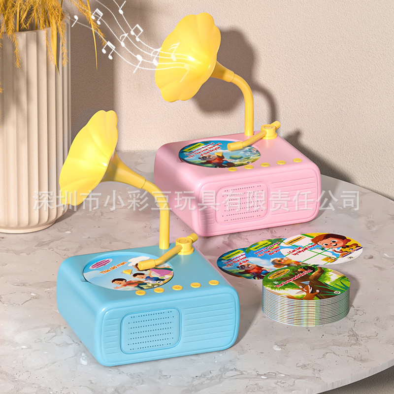 Retysaz игрушка
