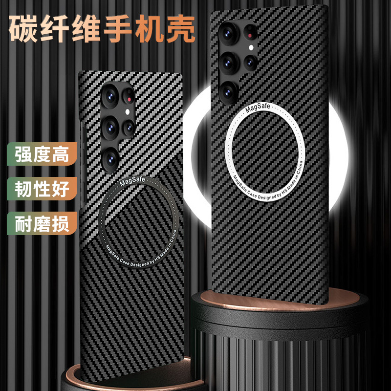 Samsung, S25, совместимый чехол для телефона, S24, ультратонкий защитный чехол