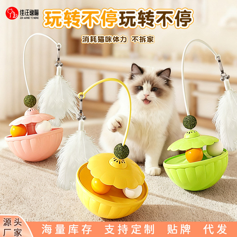Игрушка, мятная неваляшка, кот, избавление от скуки