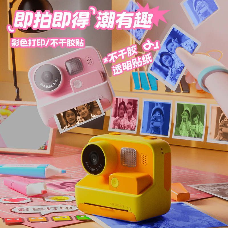 (Трансграничная торговля), polaroid, цифровая камера, объектив, игрушка, новая коллекция