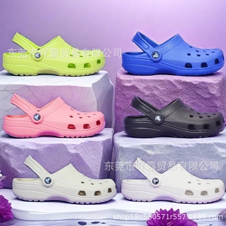 Модные классические нескользящие тапочки в стиле Crocs подходит для мужчин и женщин, сверхлегкая летняя универсальная пляжная обувь, для влюбленных, женский стиль, антибактериальная пропитка