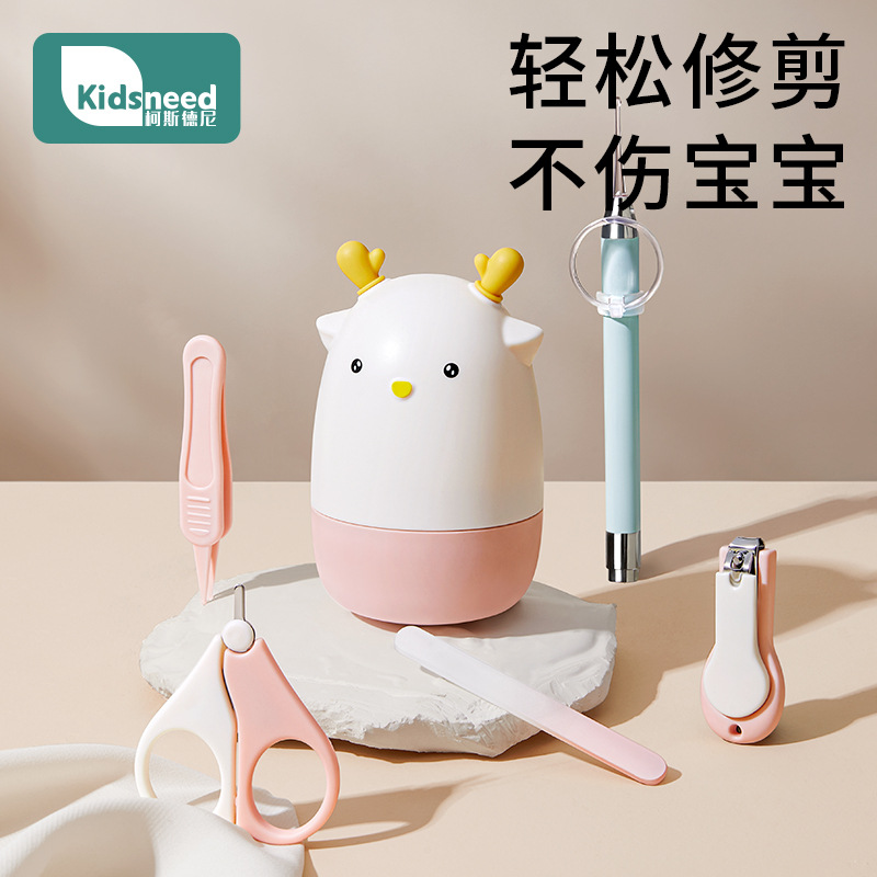 Детские маникюрные кусачки для новорожденных, детский комплект для ногтей