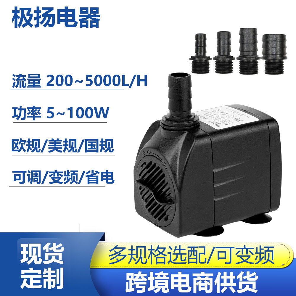 Беззвучный фонтан, фильтр, дайвинг, 220v, домашний питомец