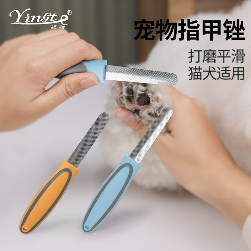 Dog Pet Nail Ncissors File Cat File File Pet поставляется с большими, средними и маленькими файлами ногтей для собак.