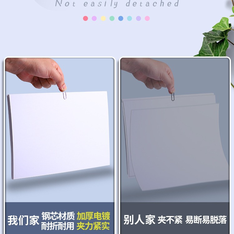 1000 Colorback Needle -Caperable Igle Office Supply File -Trequared Igle File Book -ty -Type Rocate Box Столовые канцелярские товары u -форма сплошной