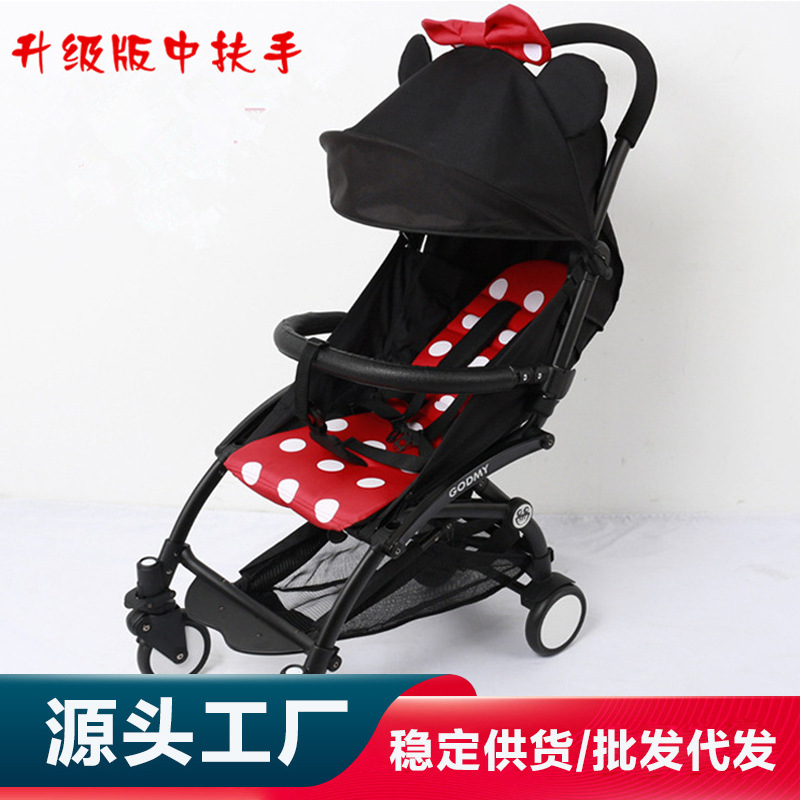 Подлокотник Yoyo/babysing/chbabyaiqi, удлинитель аксессуаров для коляски с ограждением, не требующий разборки