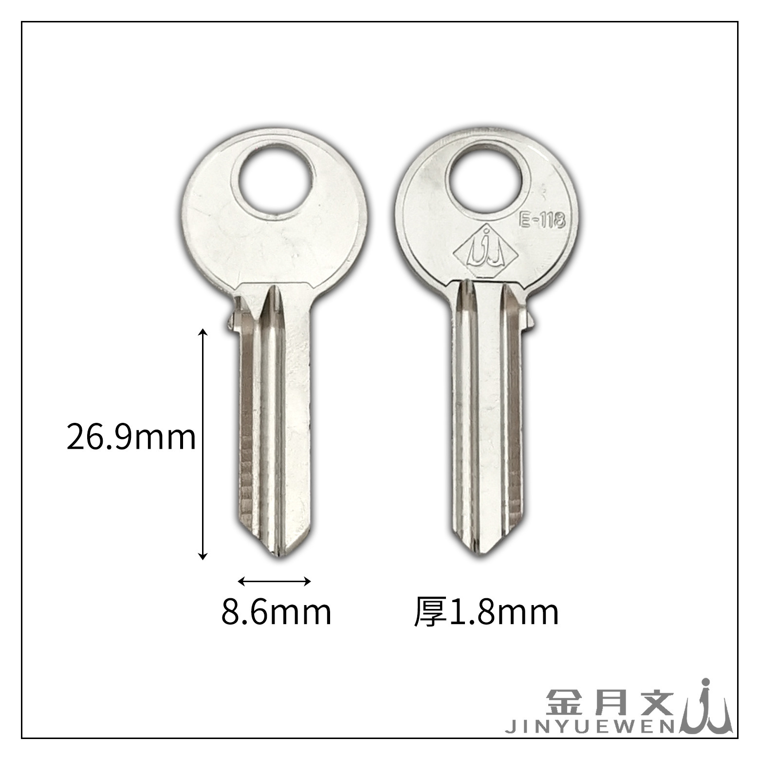 E-118 подходит для круглых клавиш с высокой клавиш Blank S-Slot Ball Block Lock Key Embreo Lock Supplie Accessories Accessories