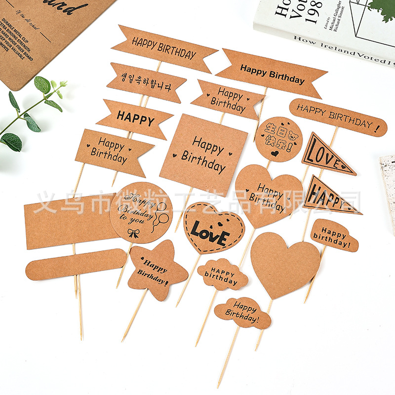Оптовые ответы торта Mori Creative Craft Paper День рождения с днем ​​рождения, простой аккаунт торта на День святого Валентина 10 посылок