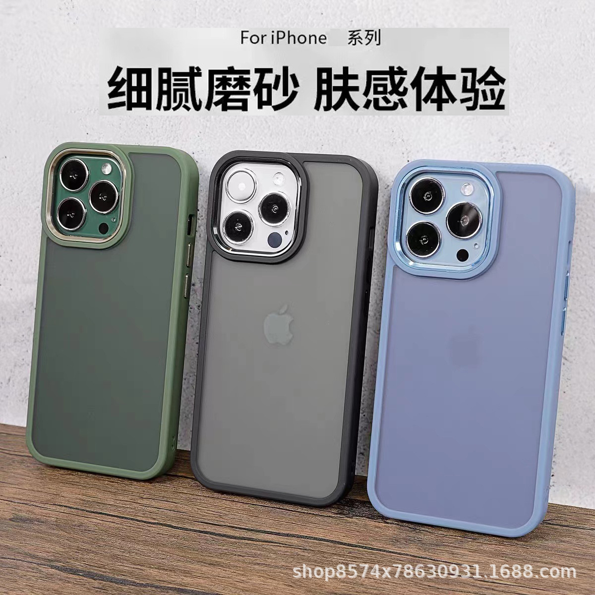 Подходит для чехла для мобильного телефона Apple 17 iPhone 14 металл 13 прозрачный 15 ProMax Skin Feel 15 магнитная присоска 17E комплект 16
