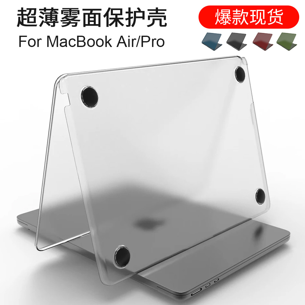 Apple, совместимый защитный чехол, ультратонкий ноутбук, macbook