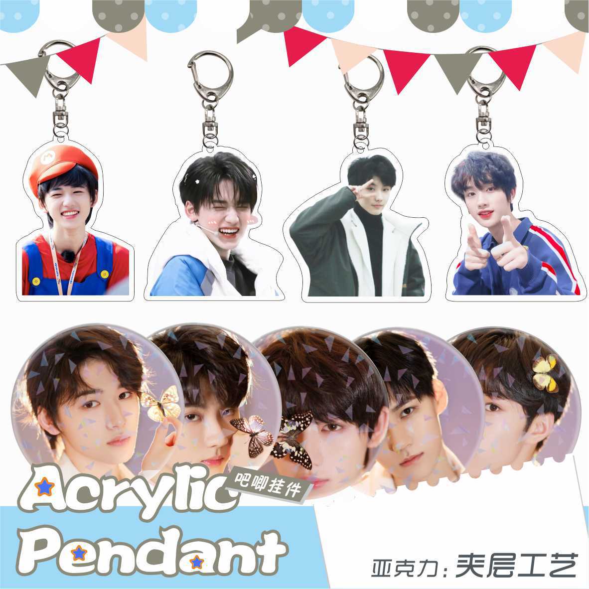 Акриловый брелок Times Youth League TNT Ma Jiaqi Ding Chengxin He Junlin Liu Yaowen Song Yaxuan, значок