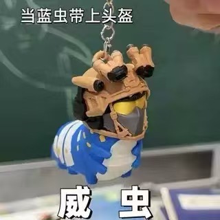 Подвеска, игрушка, трехмерная фигурка, кукла, 3D