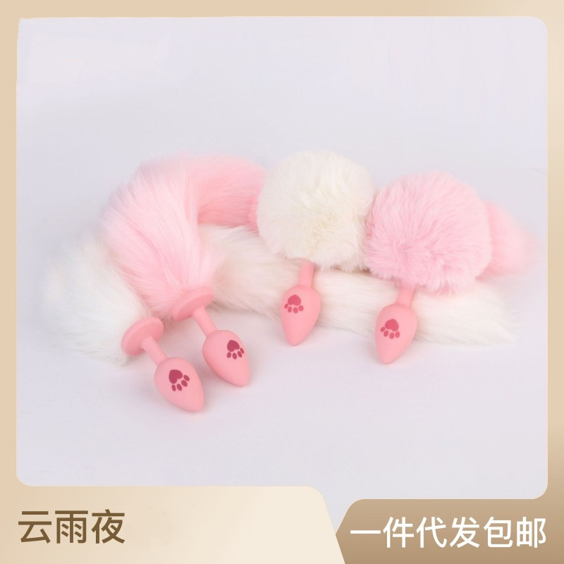 Секс-игрушки sm кошачий хвост с когтями, анальная пробка, пара, флирт, задний двор, игрушки для мастурбации, секс-игрушки, реквизит, дропшиппинг