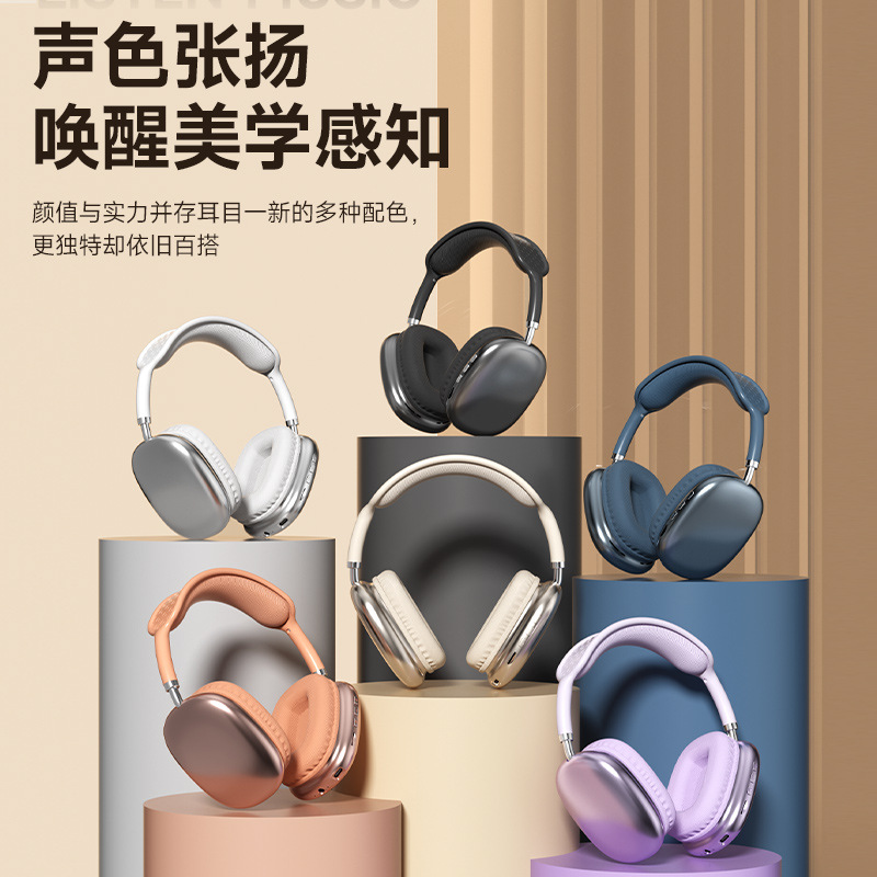 (Трансграничная торговля), Tom Ford, трехмерные сверхдлинные наушники, Aliexpress, bluetooth, Amazon