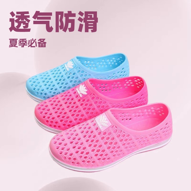(Оптовые продажи), пляжные дышащие тапочки в стиле Crocs, повседневные трендовые летние мюли, босоножки, (в наличии на складе), семейный стиль