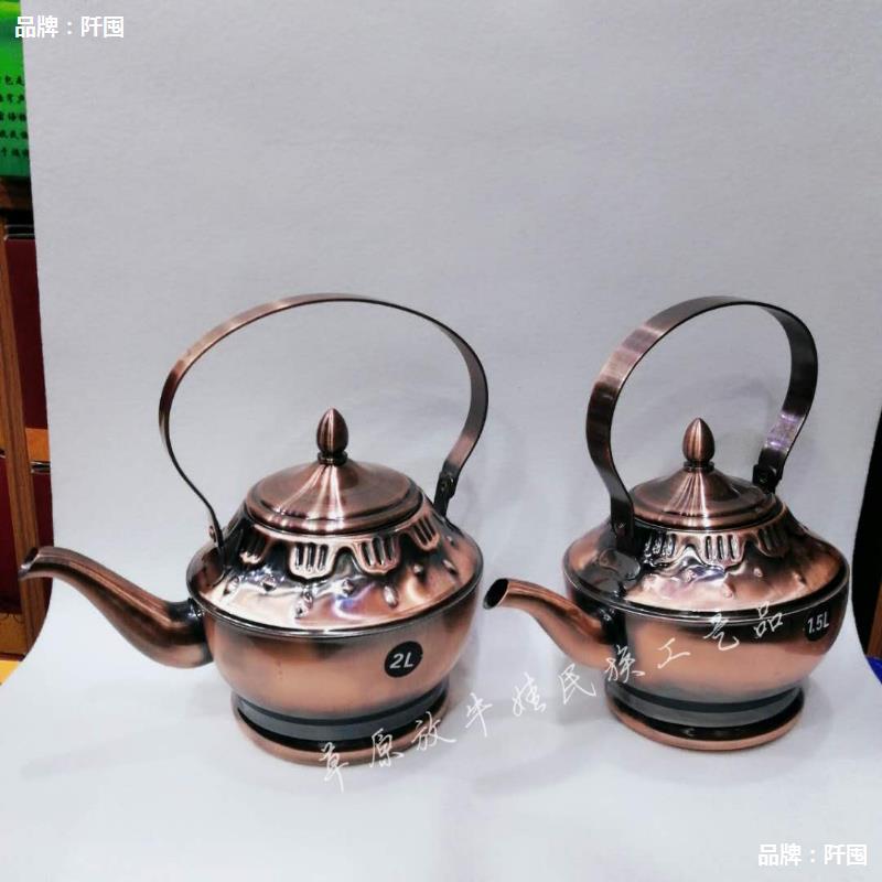 (Оптовые продажи), заварочный чайник, посуда, бронзовый чайный сервиз из нержавеющей стали