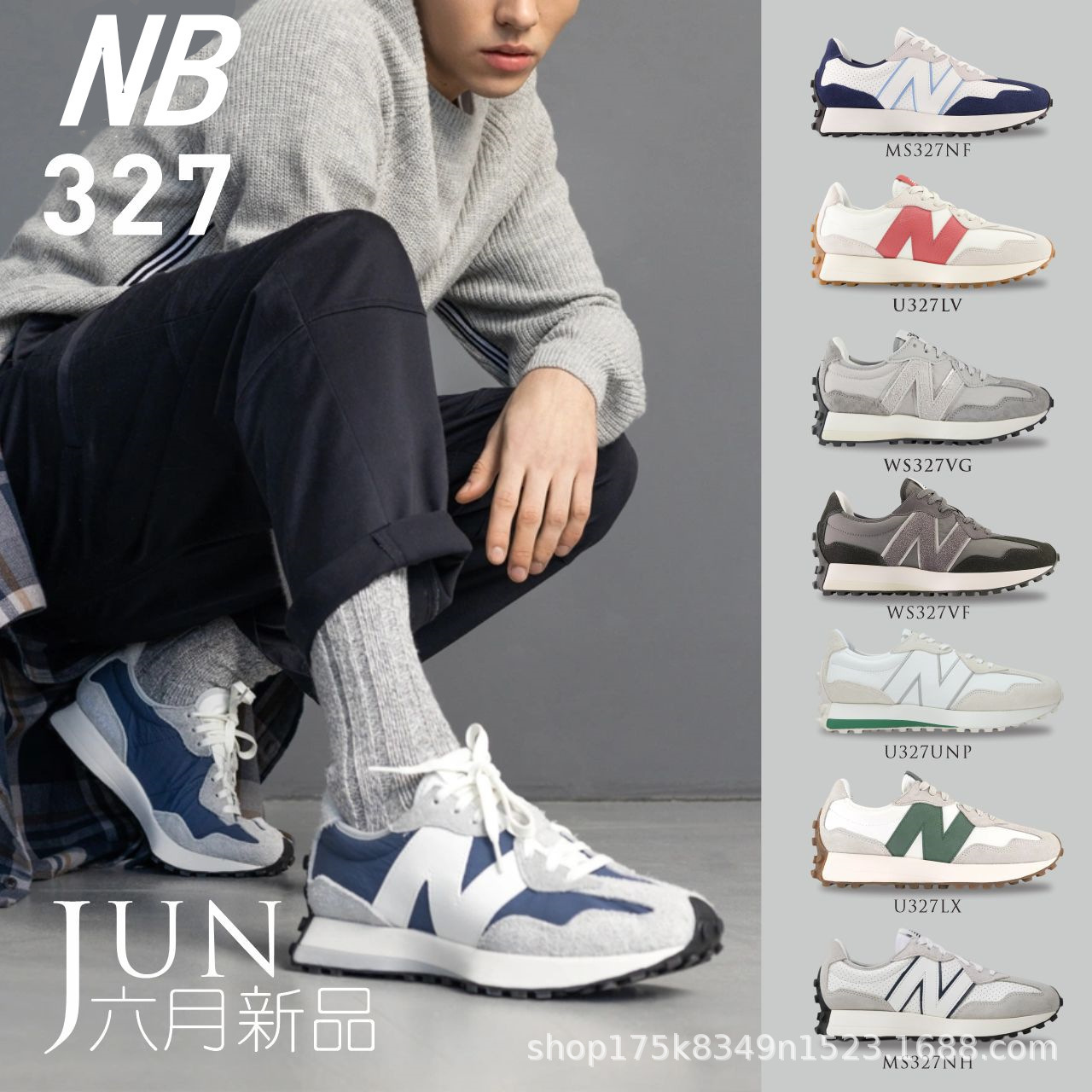 New balance, летние беговые кроссовки подходит для мужчин и женщин для отдыха