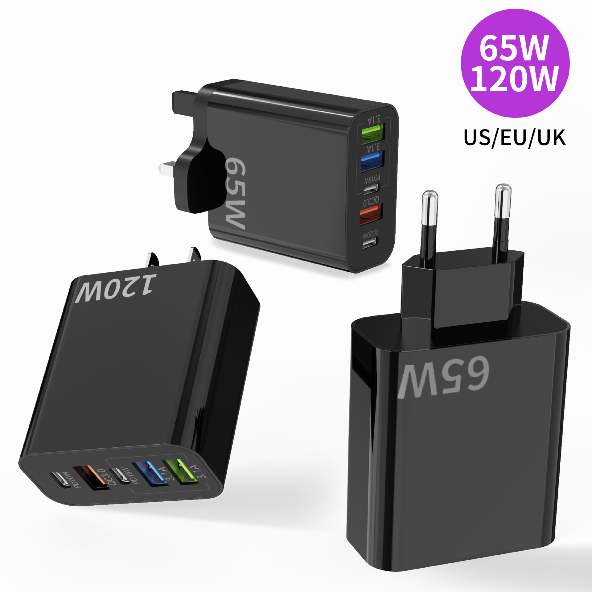 Зарядное устройство 120/65 Вт Многопортовая зарядная головка 3USB+2PD 5V3A15w 5-портовый адаптер питания Европейская и американская британская головка