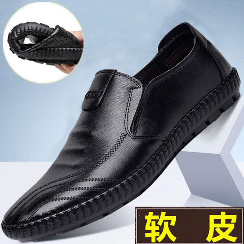 (Трансграничная торговля), (Оптовые продажи), мужские туфли, повседневная обувь, легко надевать, нескользящая подошва