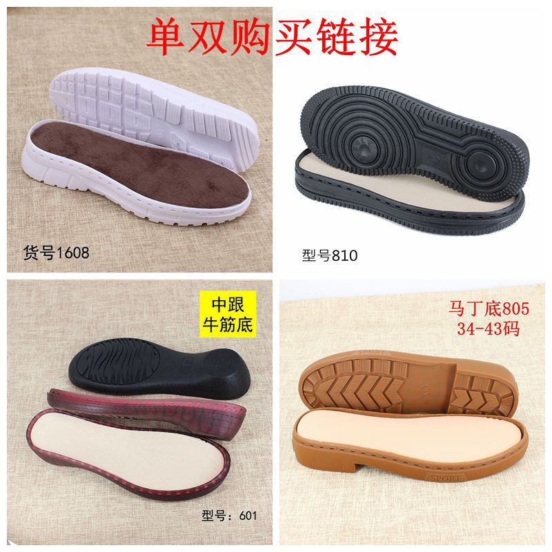 Martens, (Оптовые продажи), удобная обувь на танкетке, спортивная подошва, плетеные тапочки, прямая поставка с фабрики