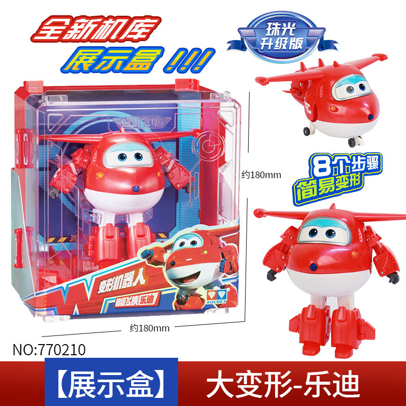 超级飞侠 Трансформер, робот, игрушка, игрушечная машина, комплект
