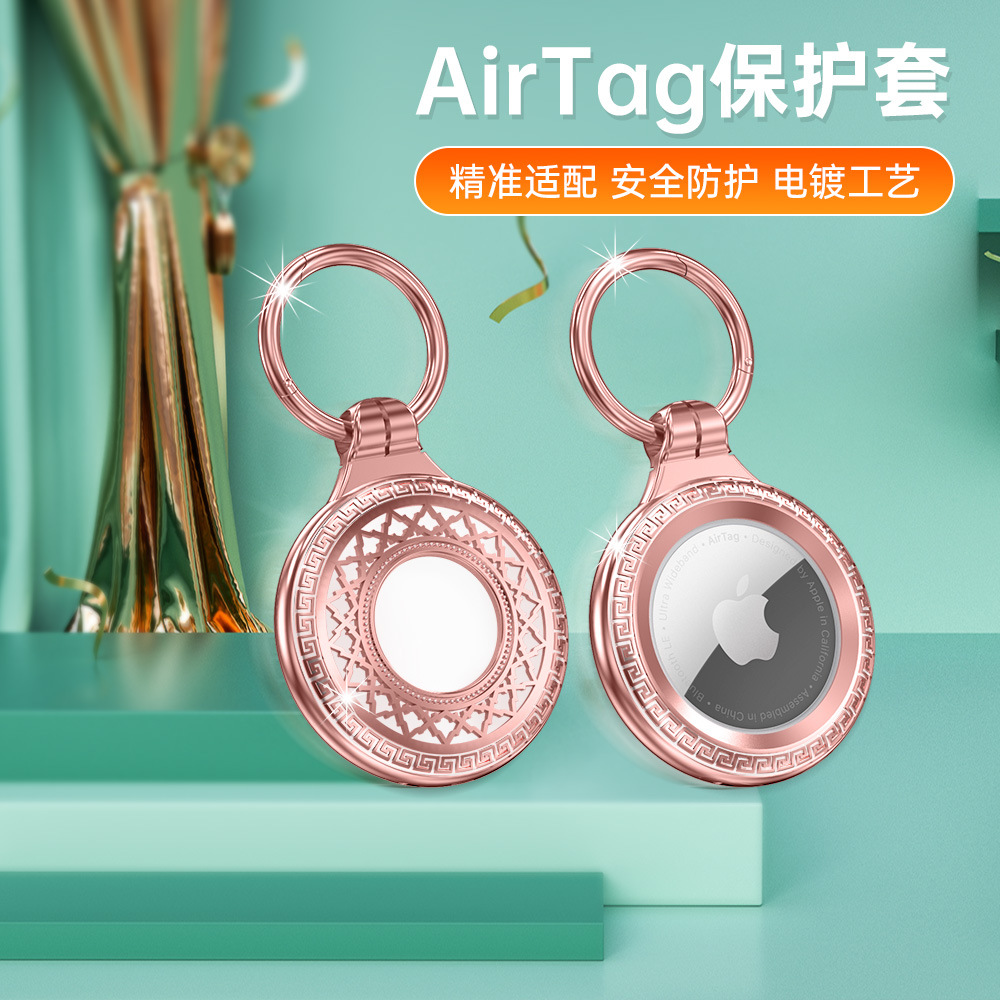 Подходит для Apple Airtag2, локатор для домашних животных, металлический защитный чехол, чехол для Airtags из сплава с бриллиантами