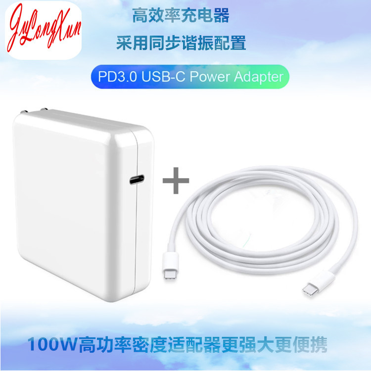 Apple, совместимый ноутбук, зарядное устройство, адаптеры питания, 140W, macbook