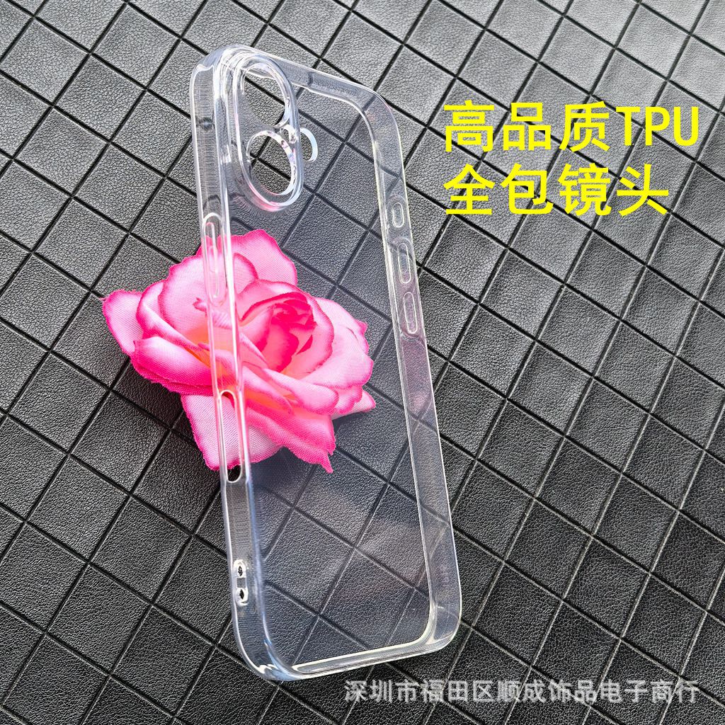 Применимо к Apple Phone Case 16 Высококачественный прозрачный TPU iPhoneXSMAX Elastic Shock-Resistant 12 Нелегко желтое