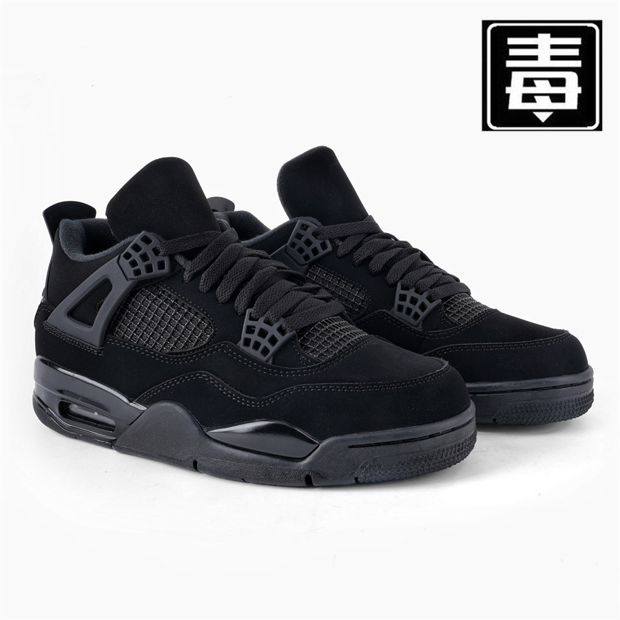 Туфли aj4 черный кот Nike официальная мужская и женская обувь черный цемент черный воин чистый черный для спорта и отдыха обувь Putian