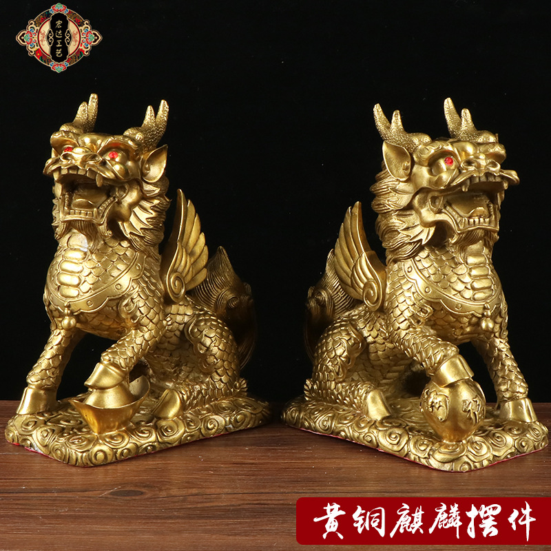 Hongda All Brass Wealth Kirin, домашний вход, драгоценный камень, Кирин, бронзовое украшение, пара украшений