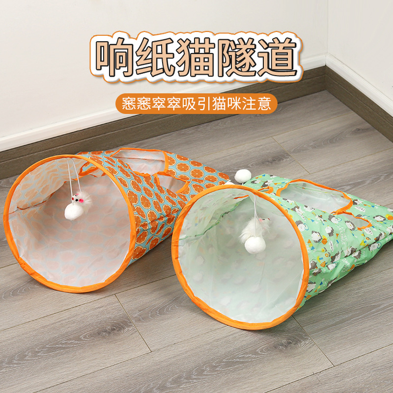 Складной туннель, игрушка, Amazon, (в наличии на складе)