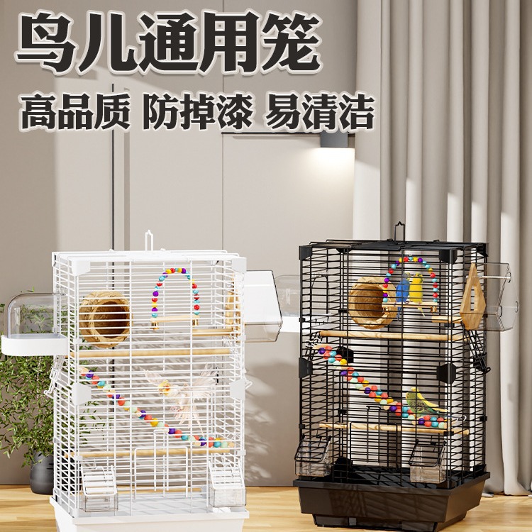 Parrot Bird Cage Tiger Skin Suanfeng Villa Peony Wing Bird Eye Special Metal Home Большое пространство наблюдение за клеткой