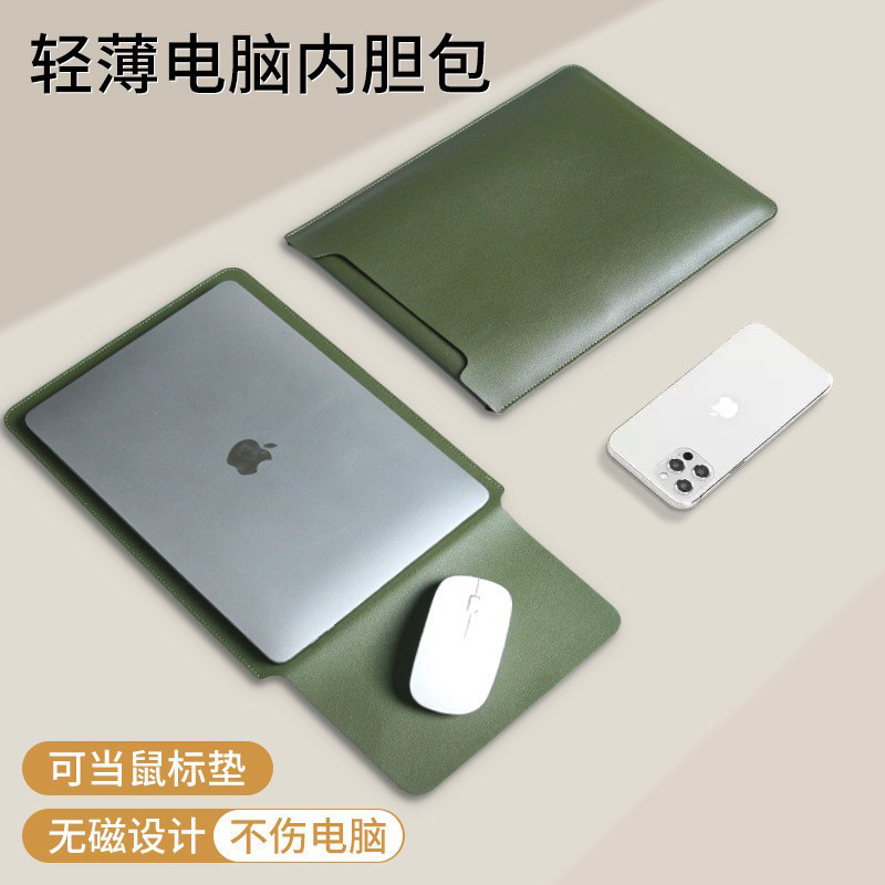 Apple, huawei, lenovo, asus, ноутбук, совместимый вкладыш, полиуретановая водонепроницаемая сумка, защитный чехол