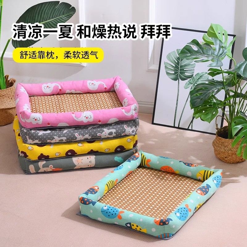 狗窝猫窝夏天凉席狗狗窝宠物用品泰迪小型中型犬狗床垫子宠物用品