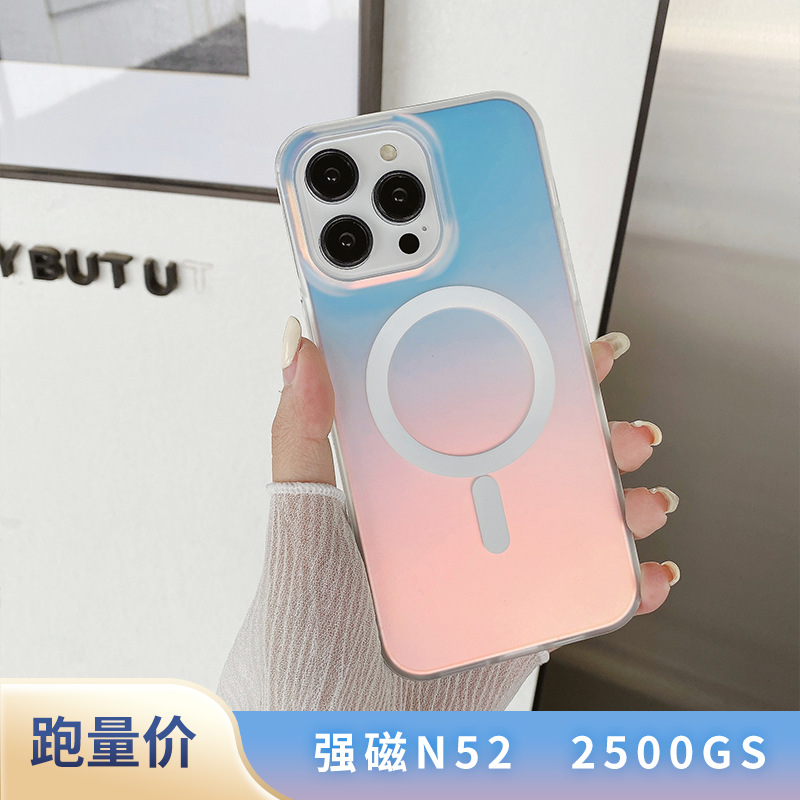 Apple, совместимый iPhone 18, матовый чехол для телефона, iPhone16 Pro, iphone, 17promax, материал